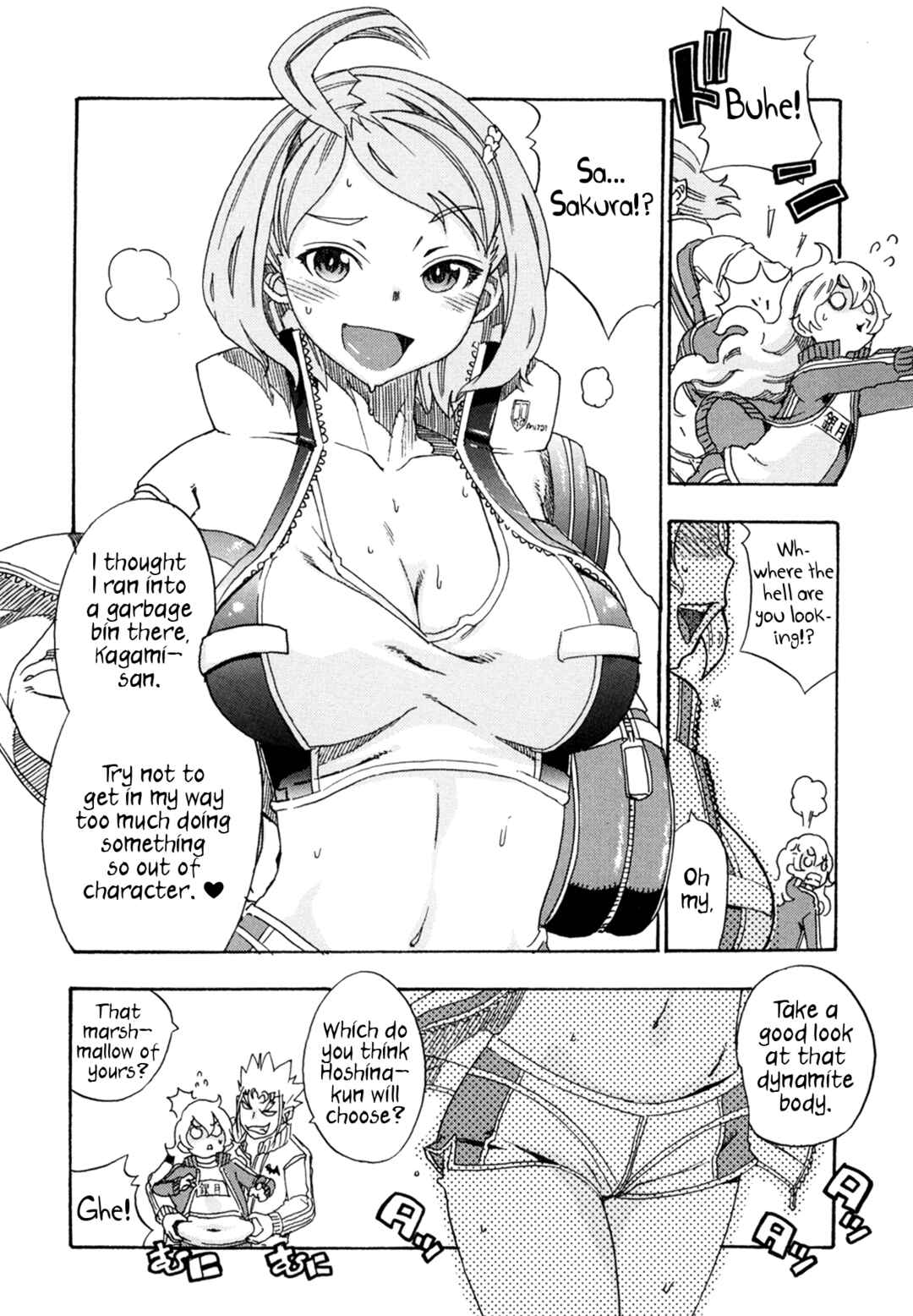 Chapter 3 - Page 4