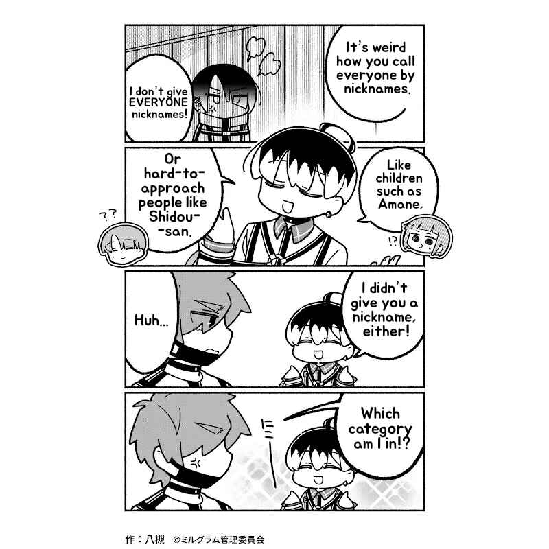 Chapter 48 - Page 3