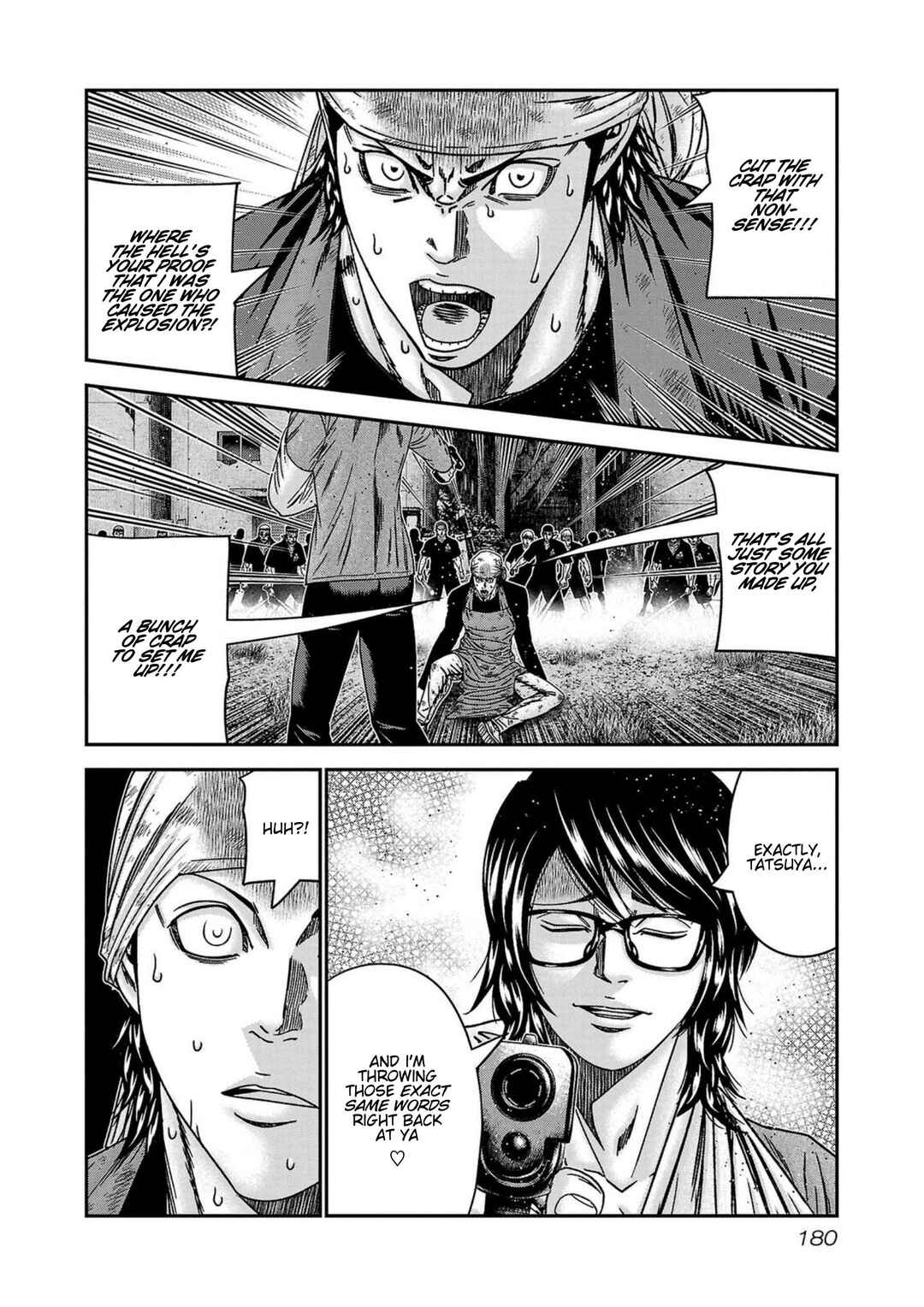 Chapter 252 - Page 14