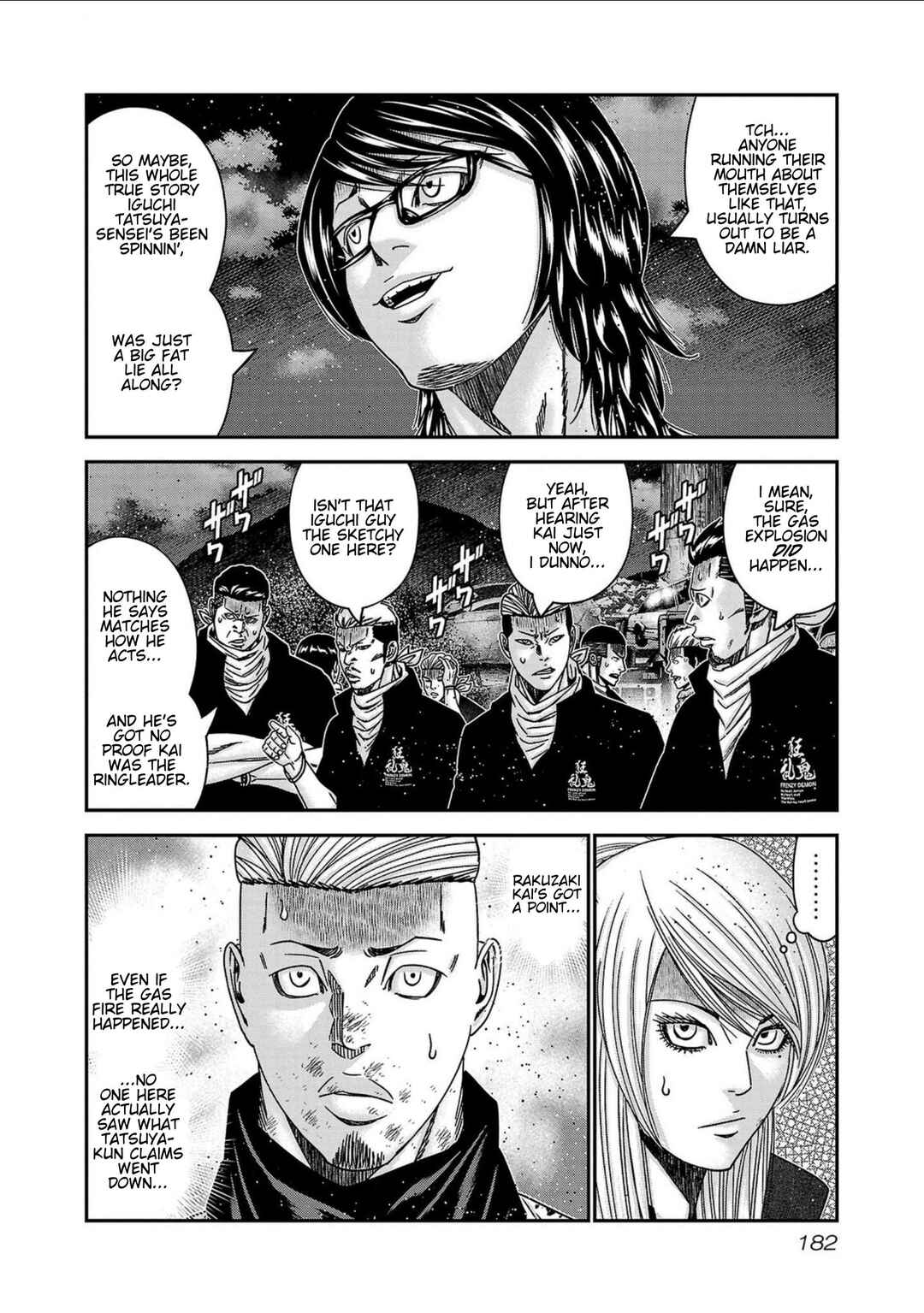 Chapter 252 - Page 16
