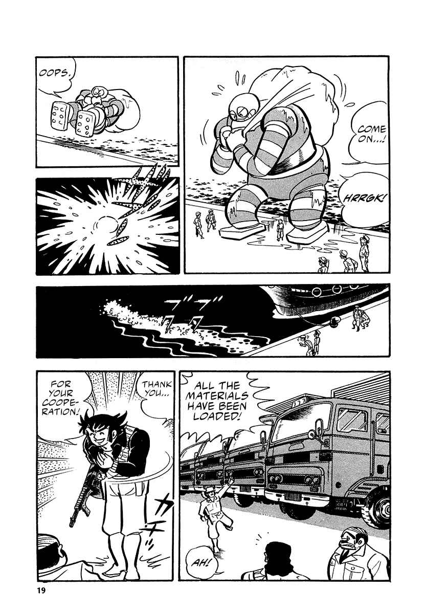 Chapter 11 - Page 17