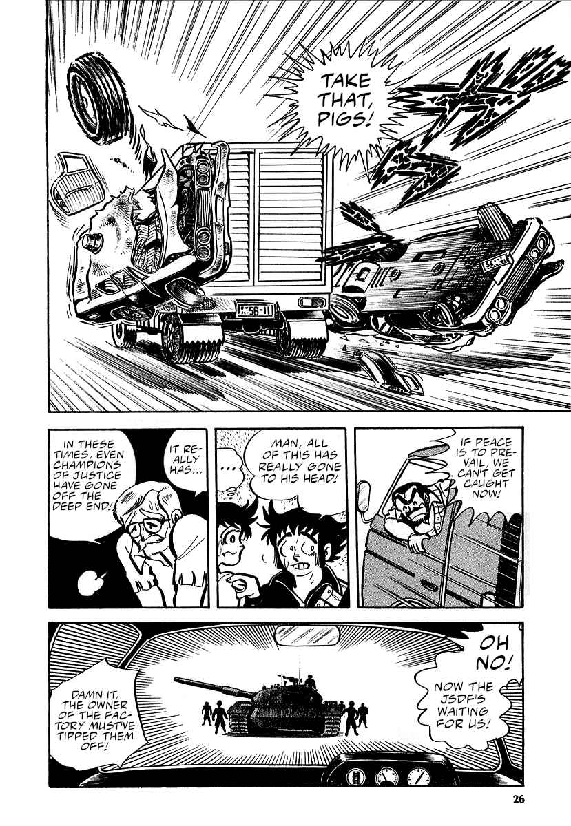 Chapter 11 - Page 24