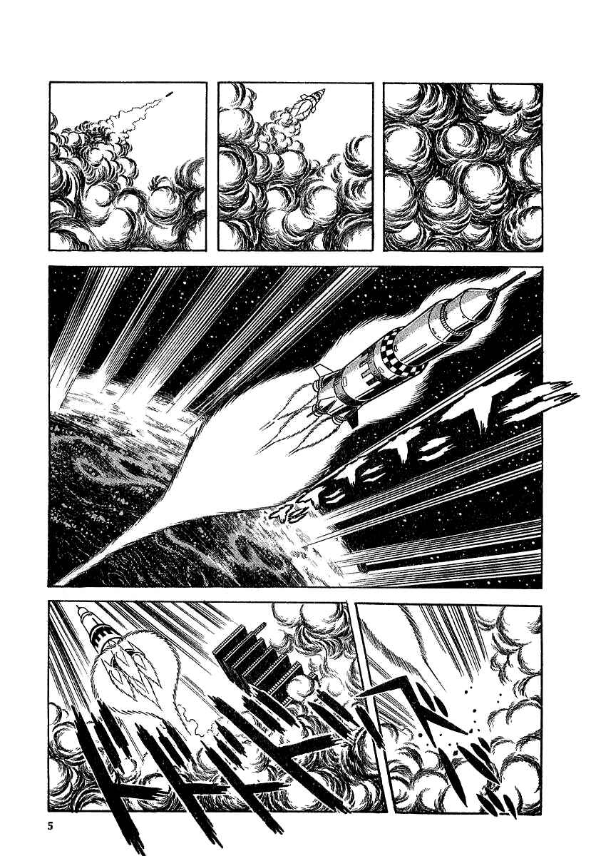 Chapter 11 - Page 3