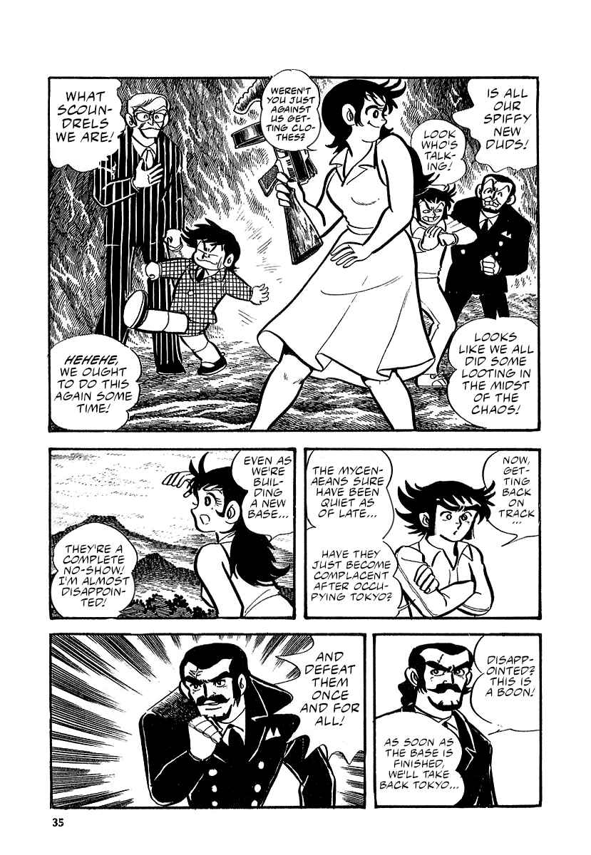 Chapter 11 - Page 33