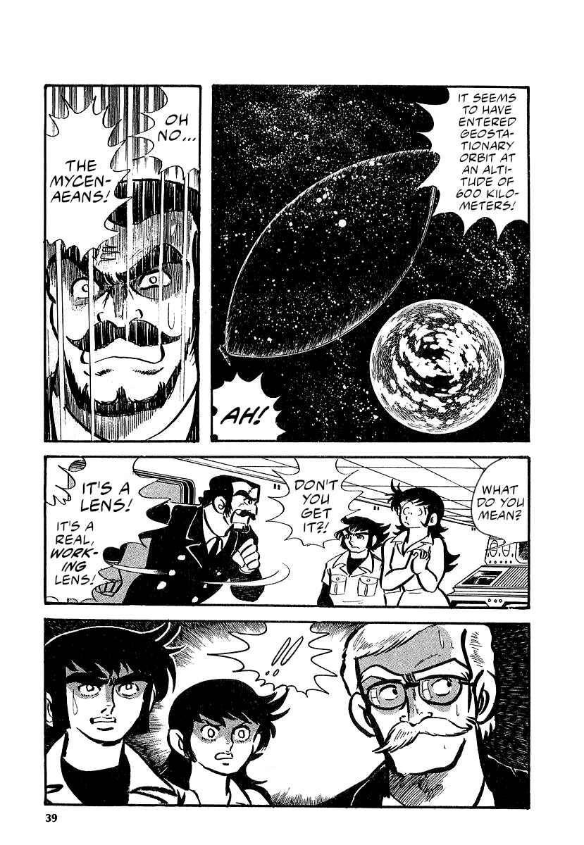 Chapter 11 - Page 37