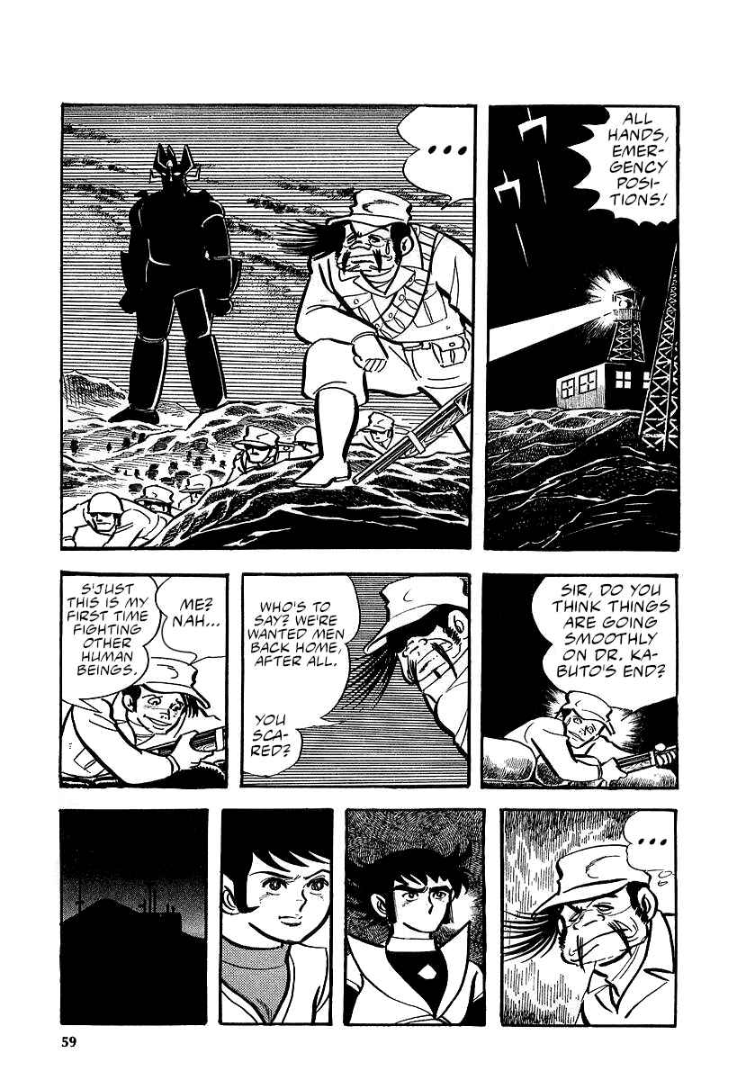 Chapter 11 - Page 57
