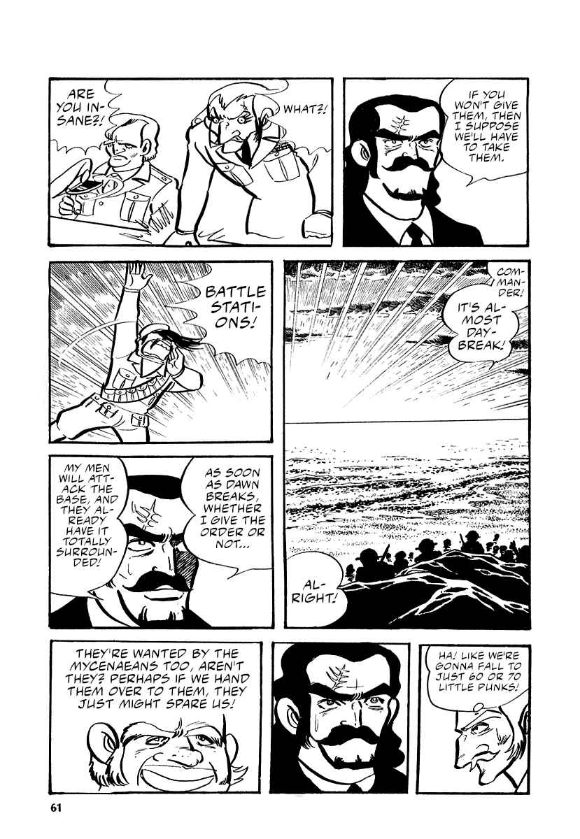 Chapter 11 - Page 59