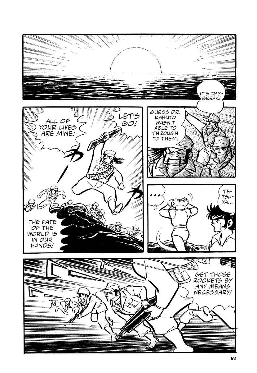 Chapter 11 - Page 60
