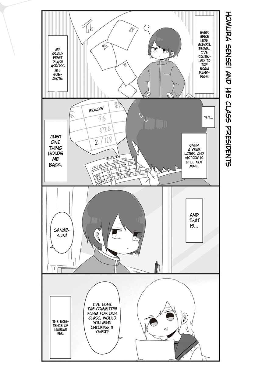 Chapter 24 - Page 1