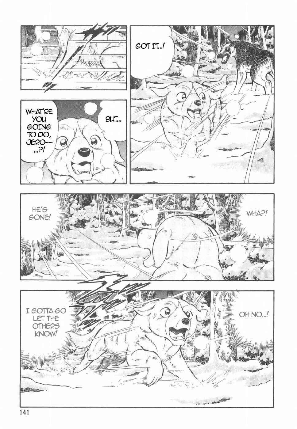 Chapter 161 - Page 13