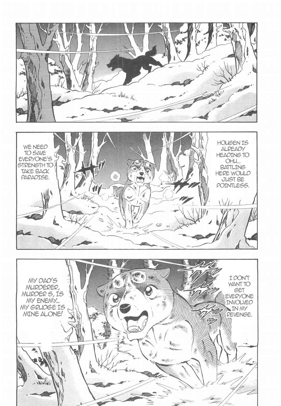 Chapter 161 - Page 2