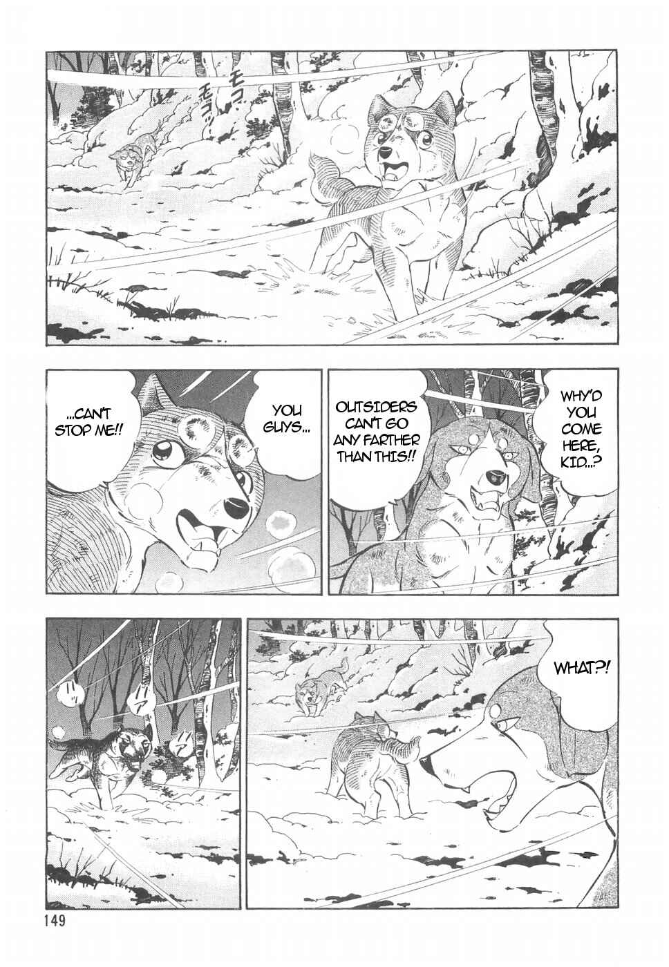 Chapter 161 - Page 21