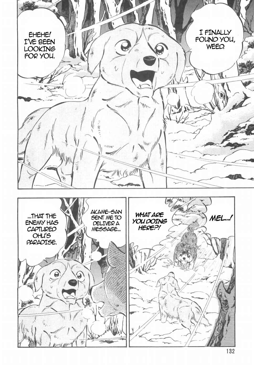 Chapter 161 - Page 4