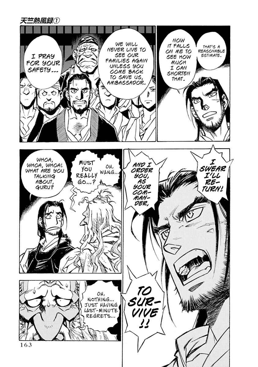 Chapter 7 - Page 11