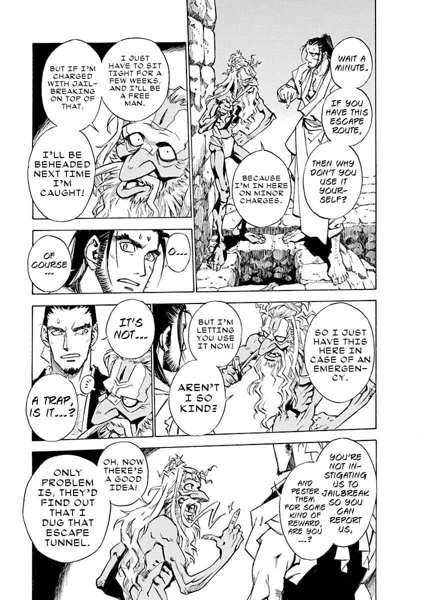 Chapter 7 - Page 3