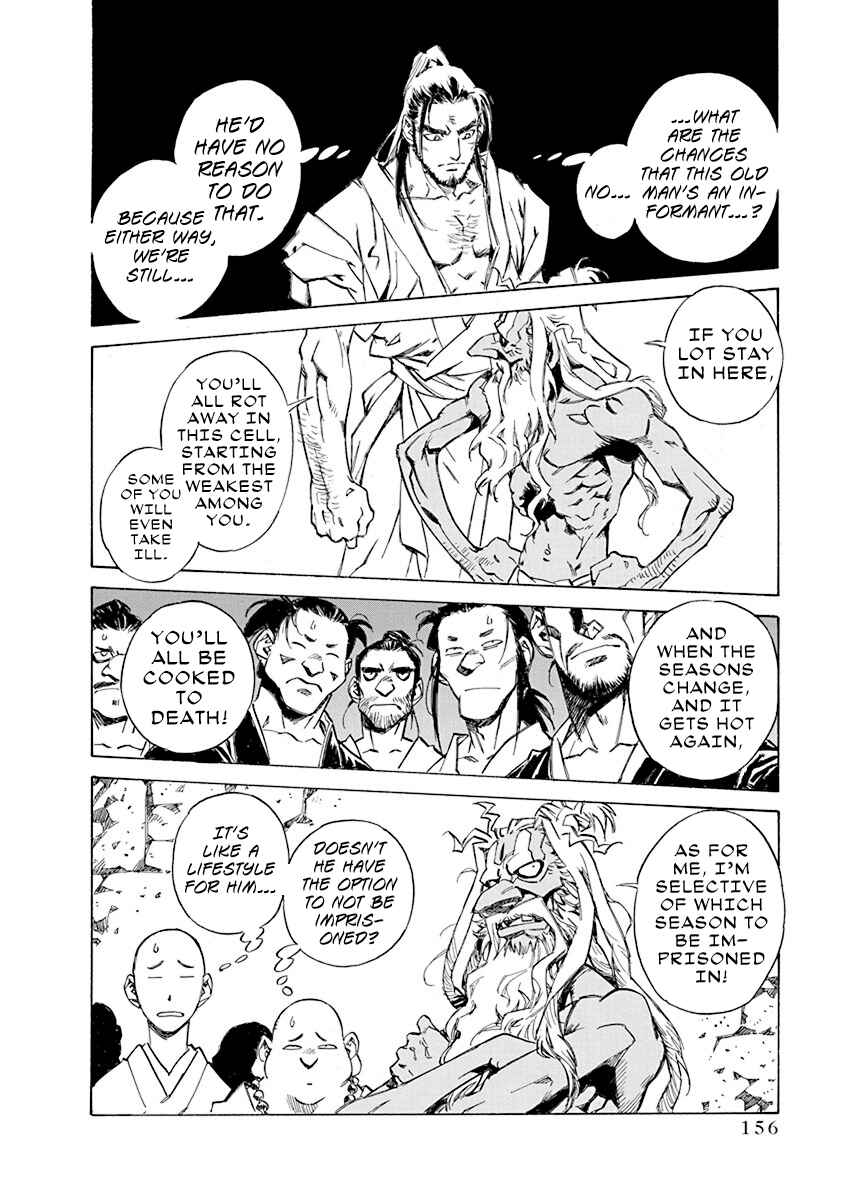 Chapter 7 - Page 4