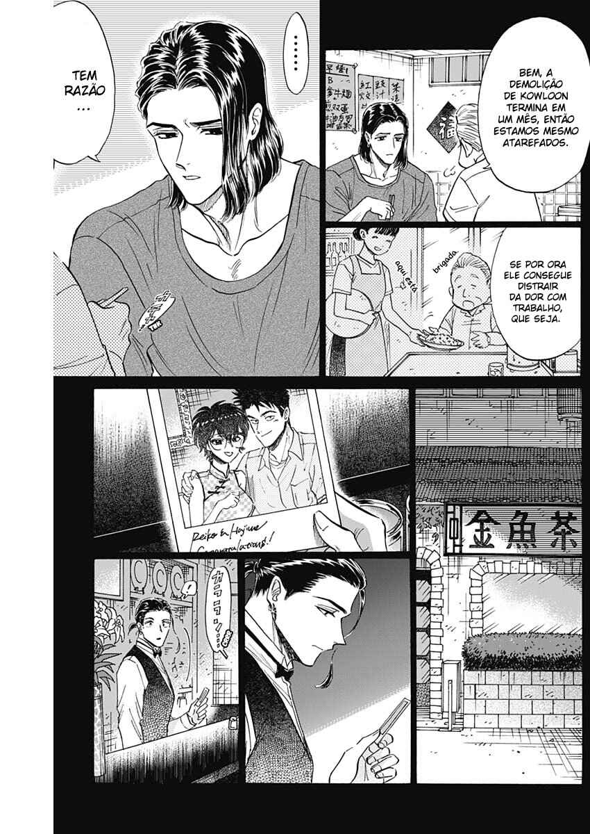 Chapter 88 - Page 11