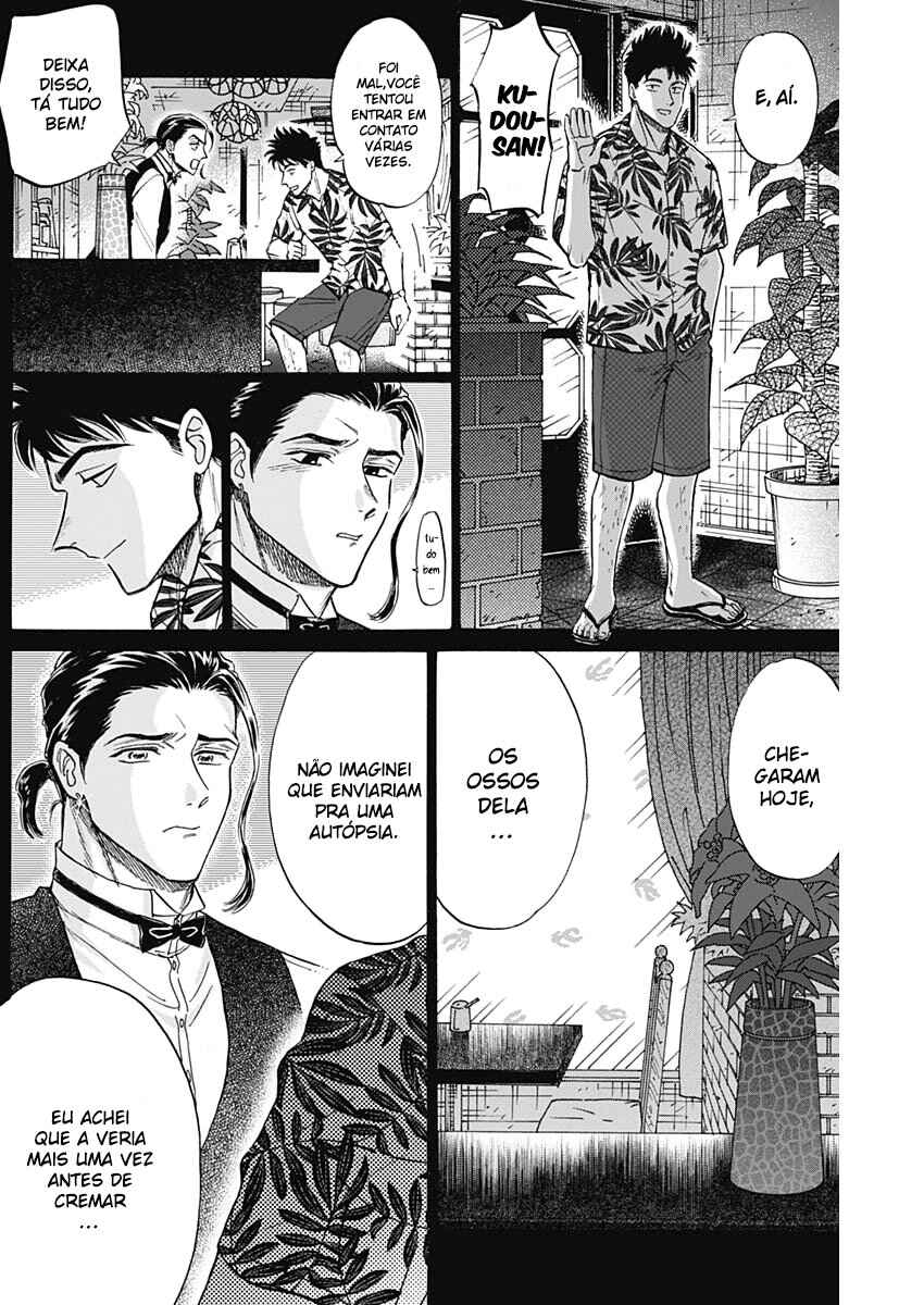 Chapter 88 - Page 12