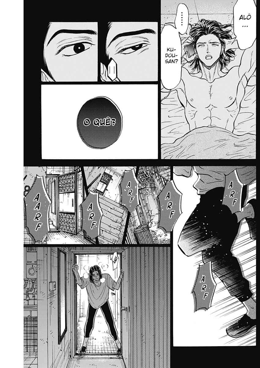 Chapter 88 - Page 3