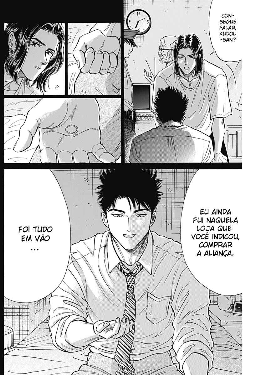 Chapter 88 - Page 8