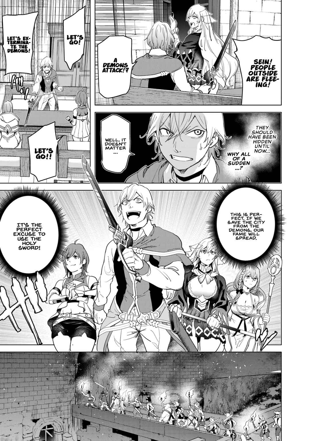 Chapter 20 - Page 5