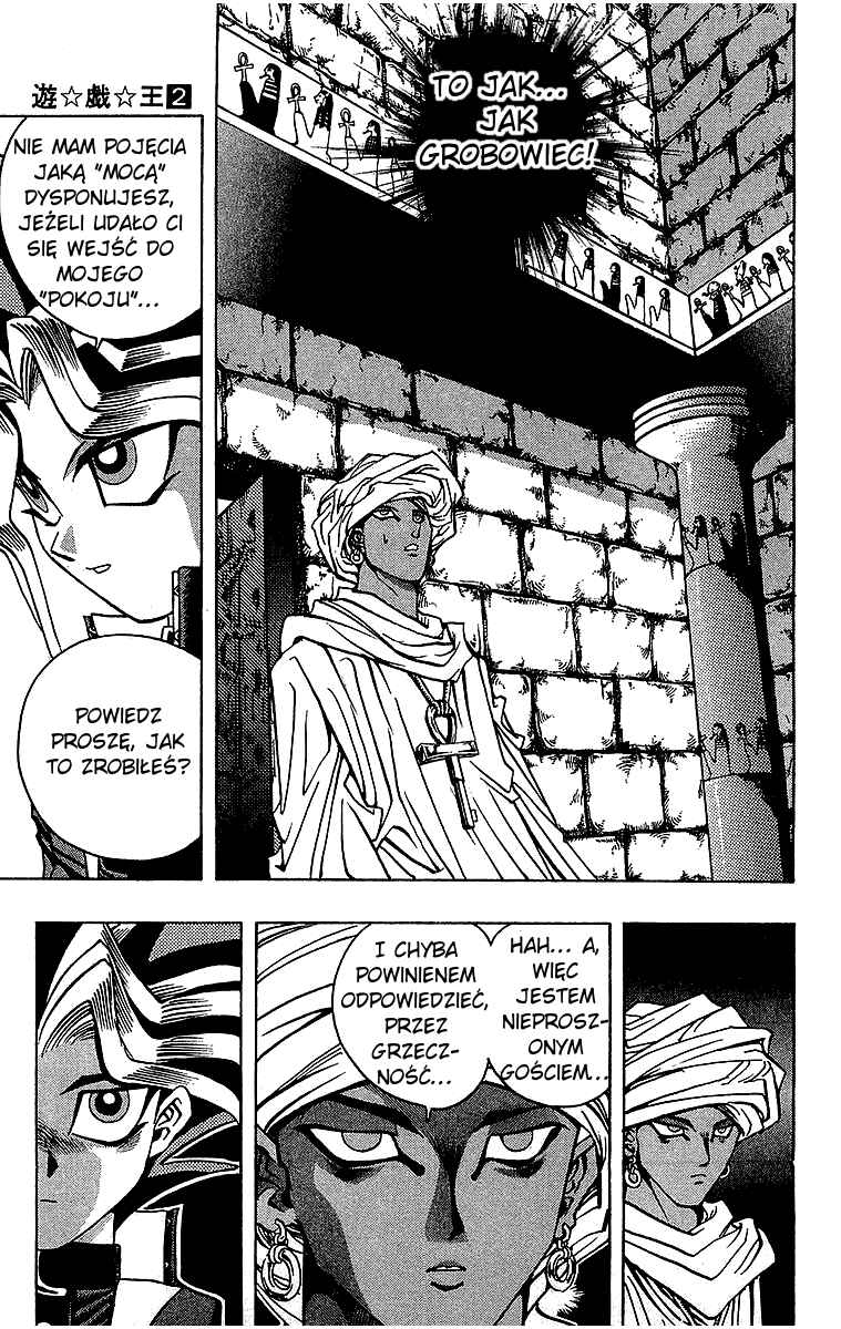 Chapter 14 - Page 3