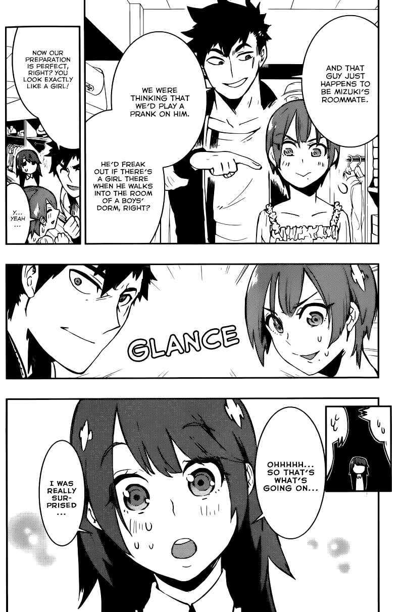 Chapter 7 - Page 5