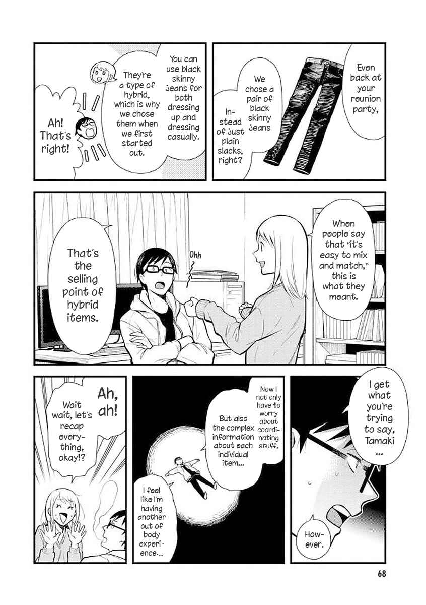 Chapter 36 - Page 12