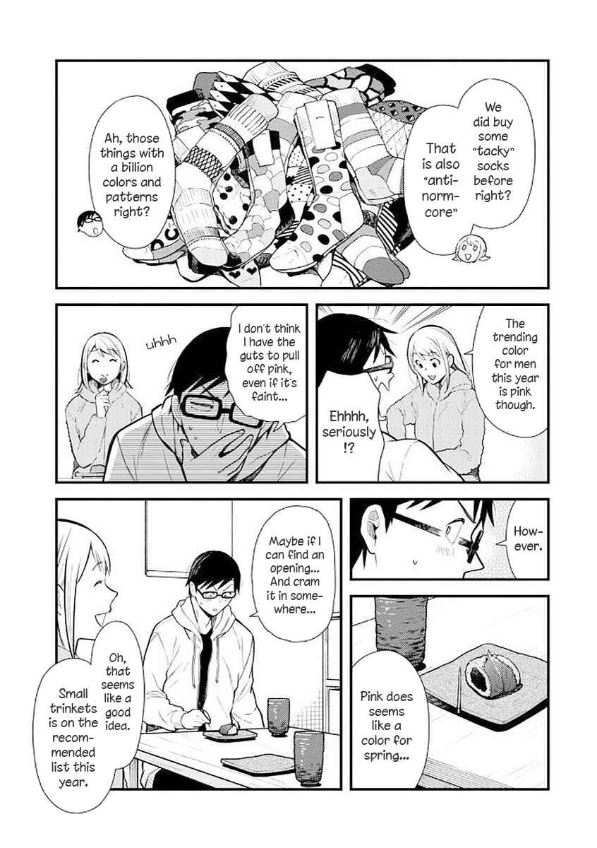 Chapter 36 - Page 5