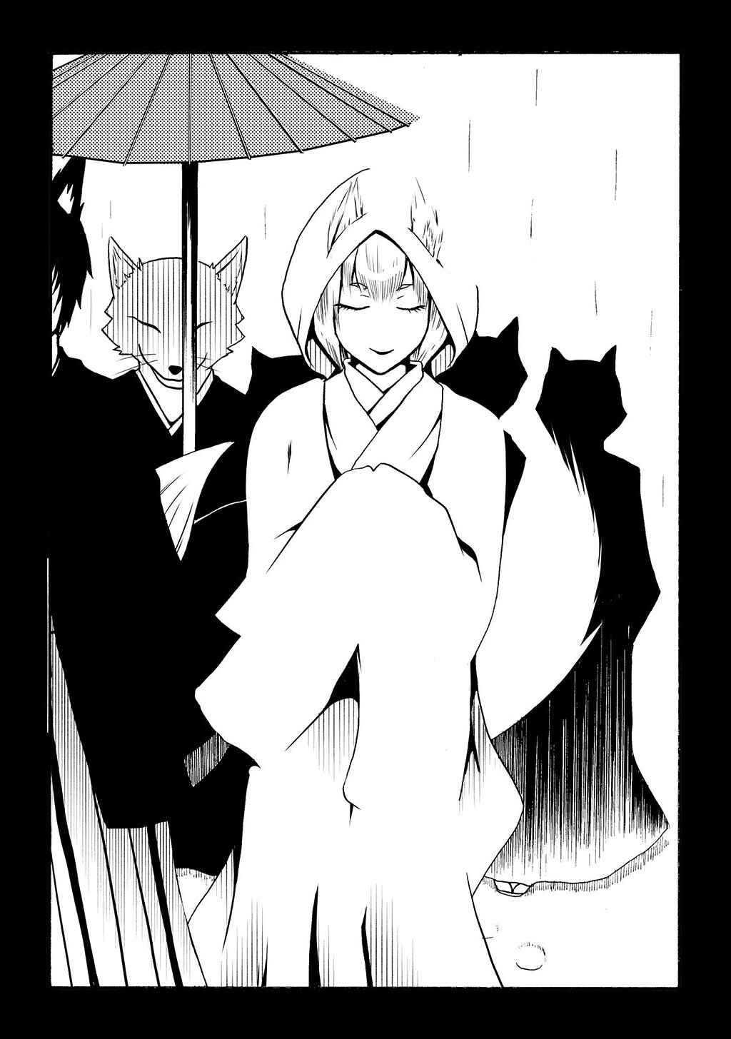 Chapter 25 - Page 4