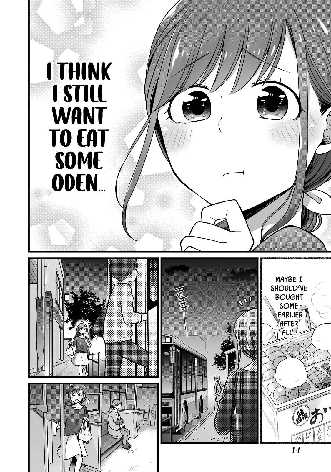 Chapter 51 - Page 2