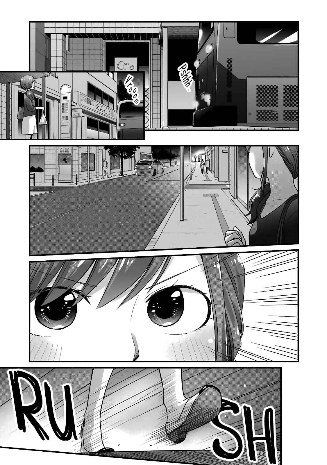 Chapter 51 - Page 7