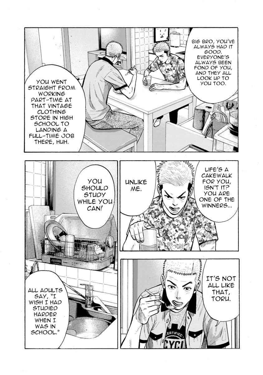 Chapter 23 - Page 3