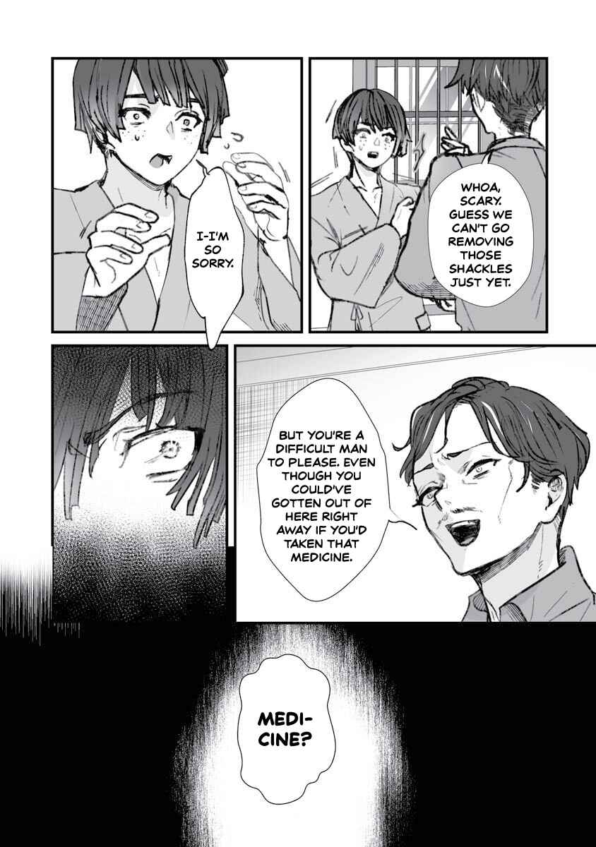 Chapter 17 - Page 12