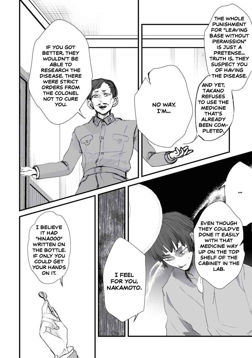 Chapter 17 - Page 13