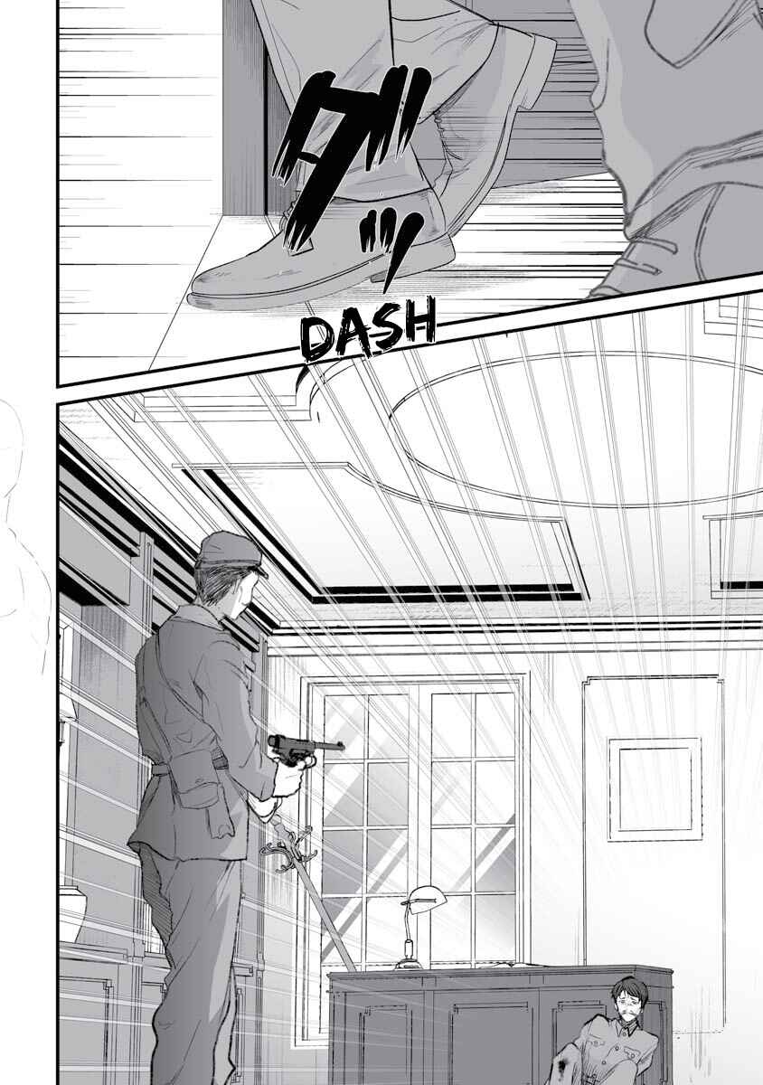 Chapter 17 - Page 17