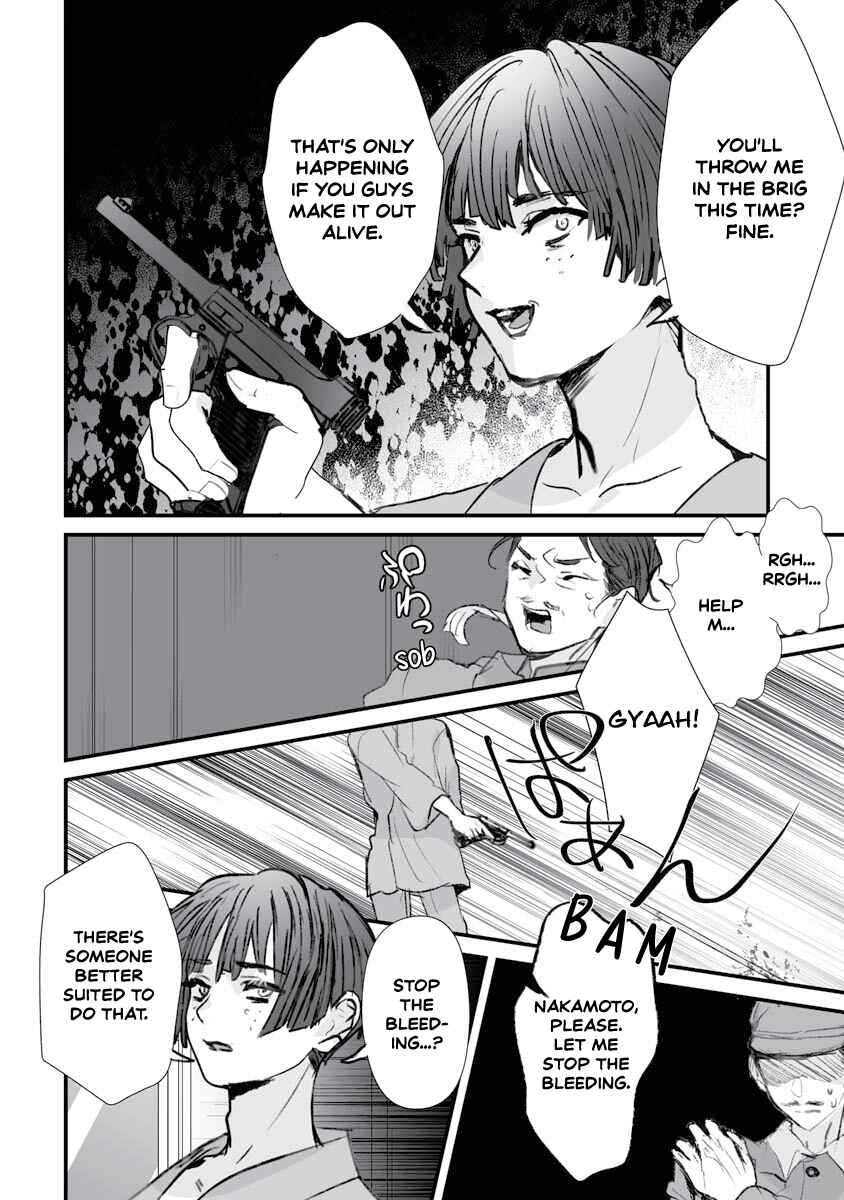 Chapter 17 - Page 19