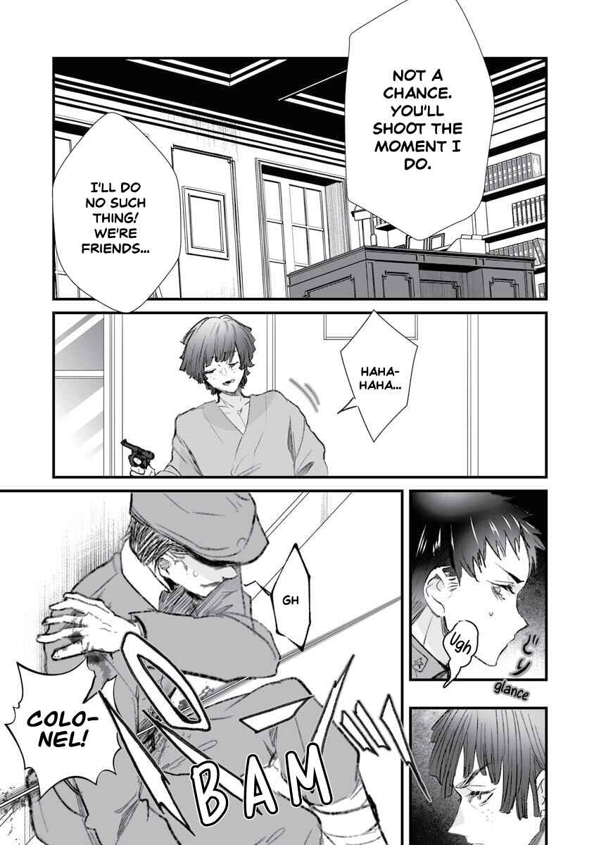 Chapter 17 - Page 22