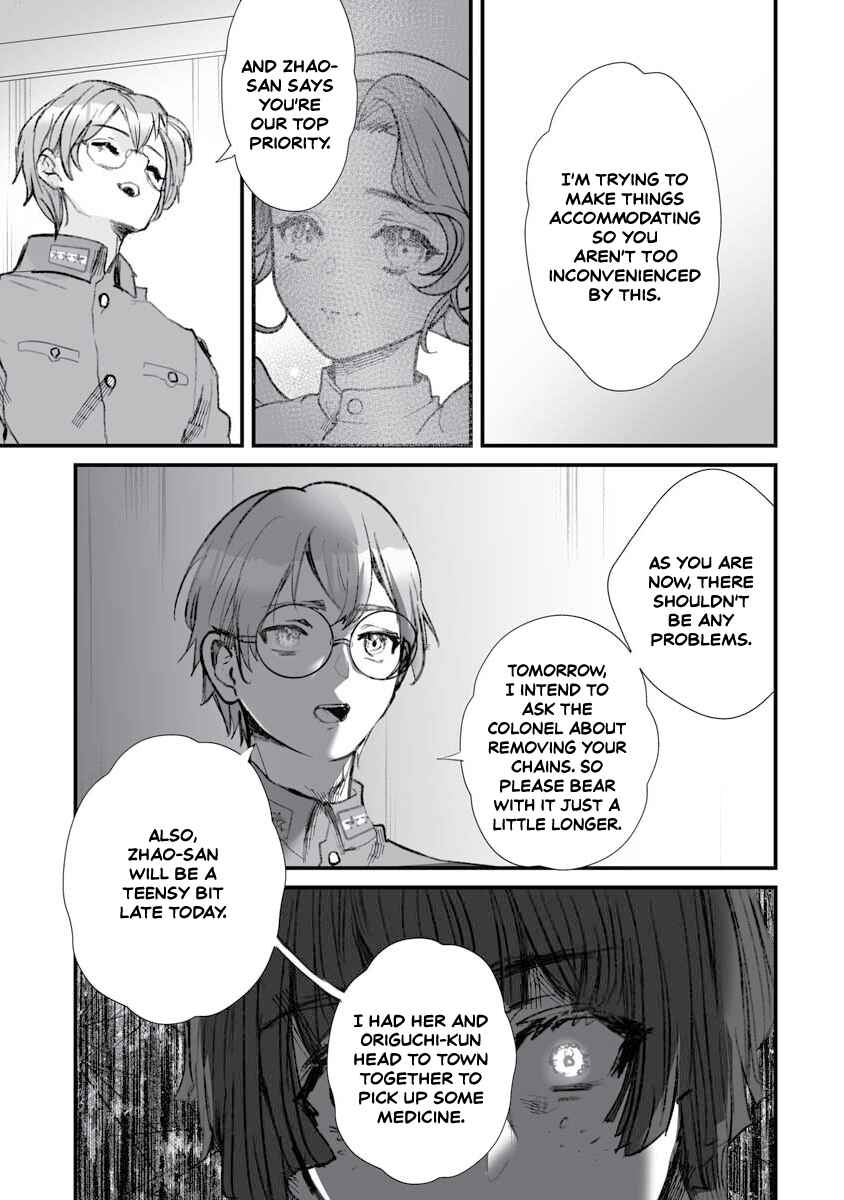 Chapter 17 - Page 8