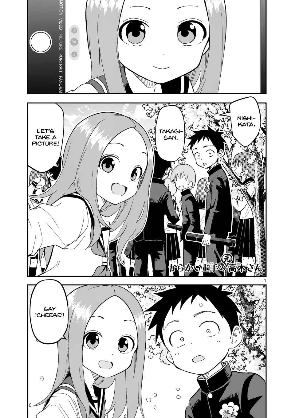 Chapter 312 - Page 1