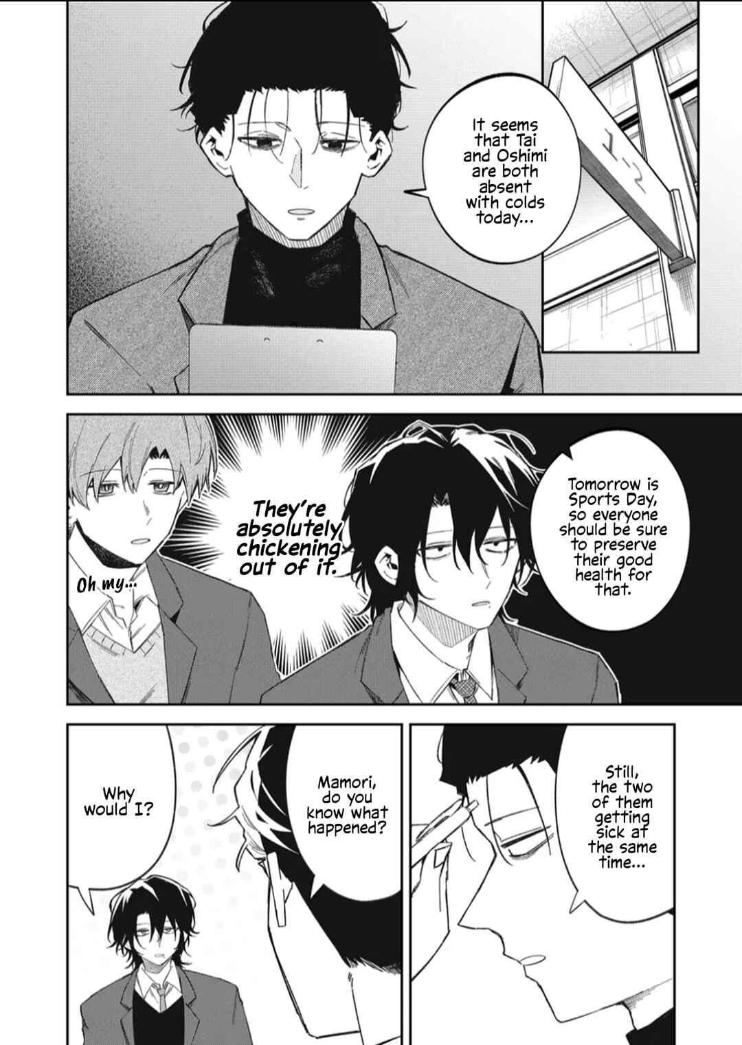 Chapter 58 - Page 6