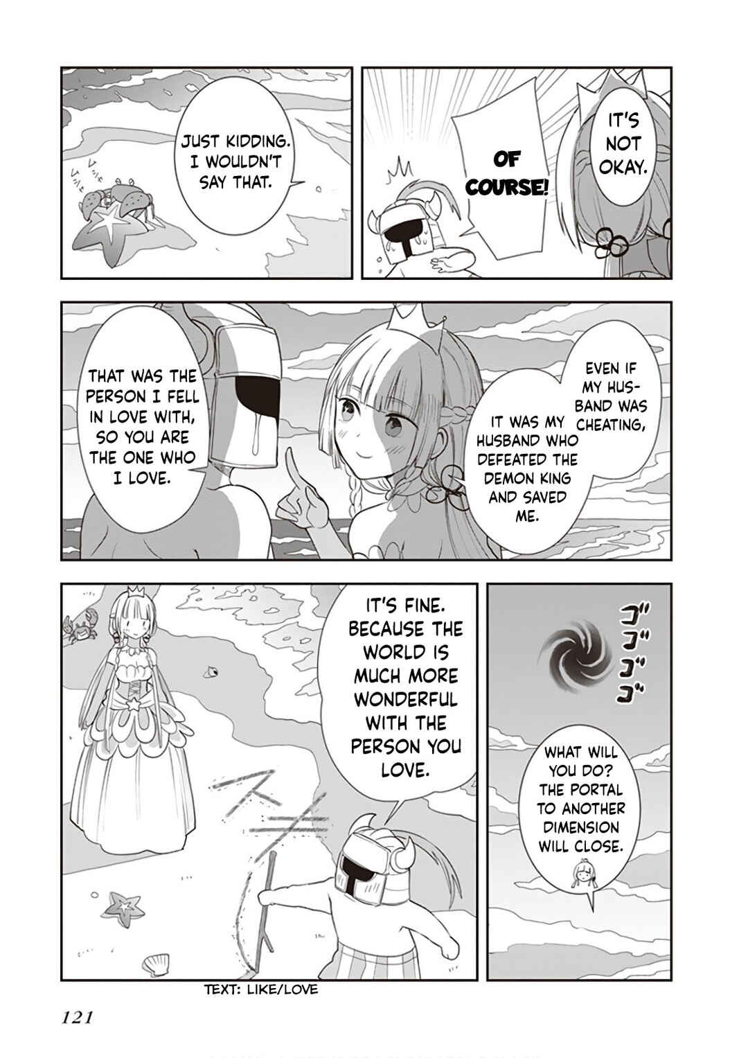 Chapter 22 - Page 16
