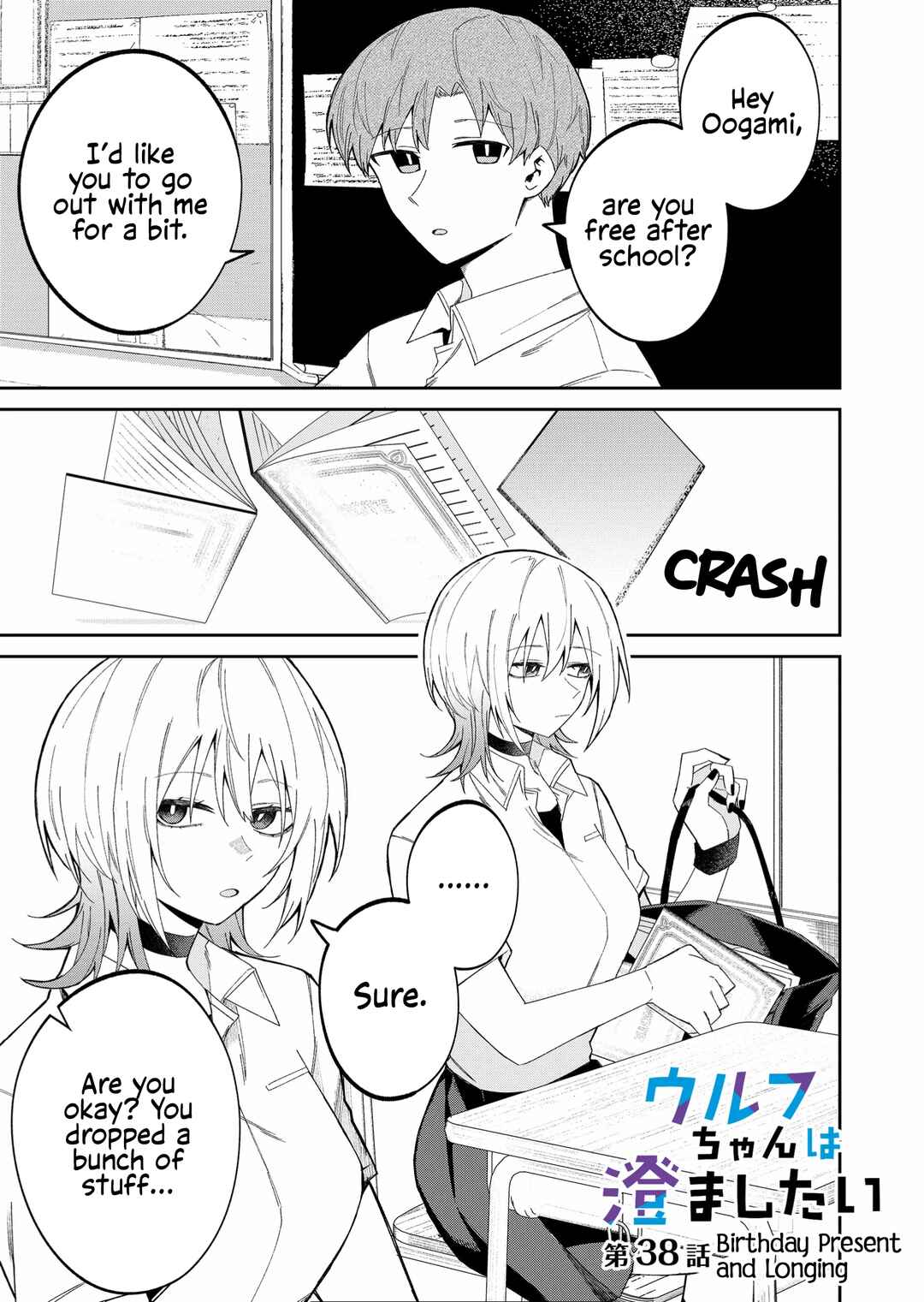 Chapter 38 - Page 1