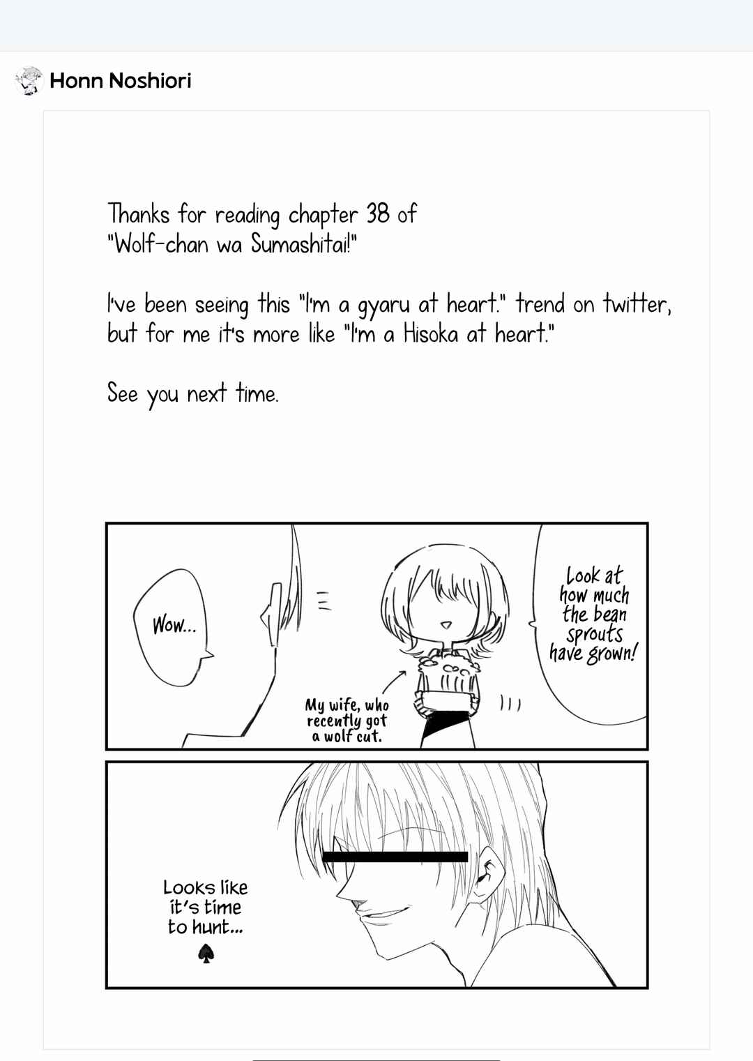 Chapter 38 - Page 11