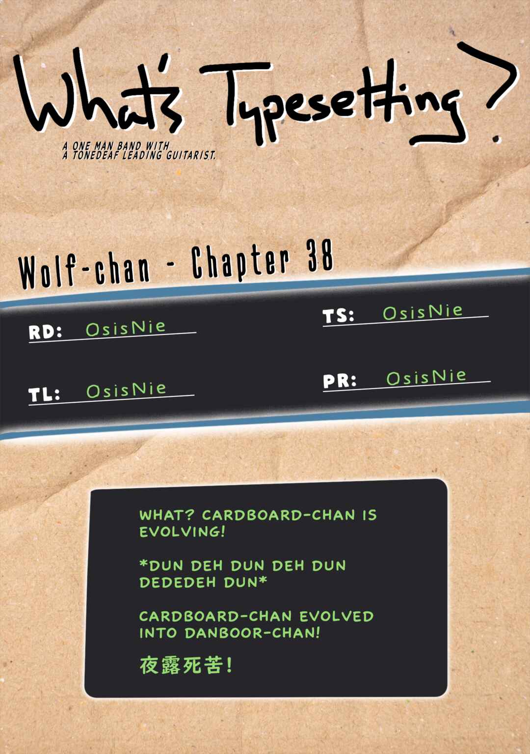 Chapter 38 - Page 12