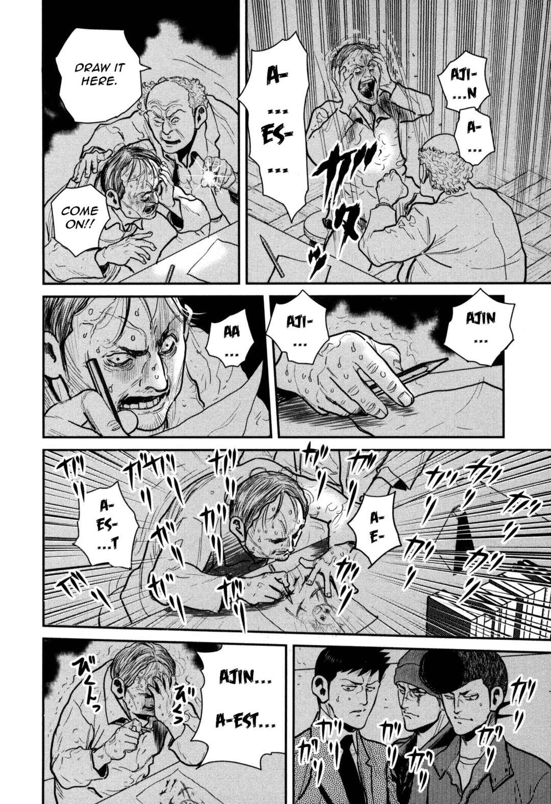 Chapter 48 - Page 14