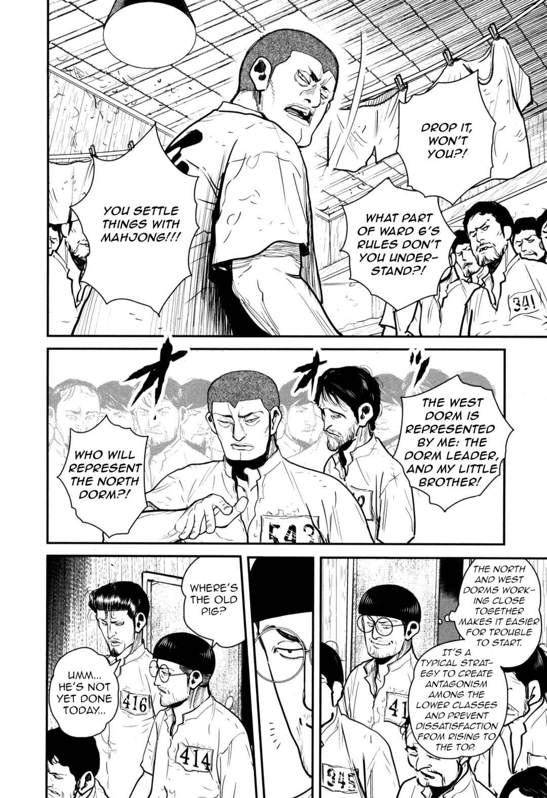 Chapter 48 - Page 20