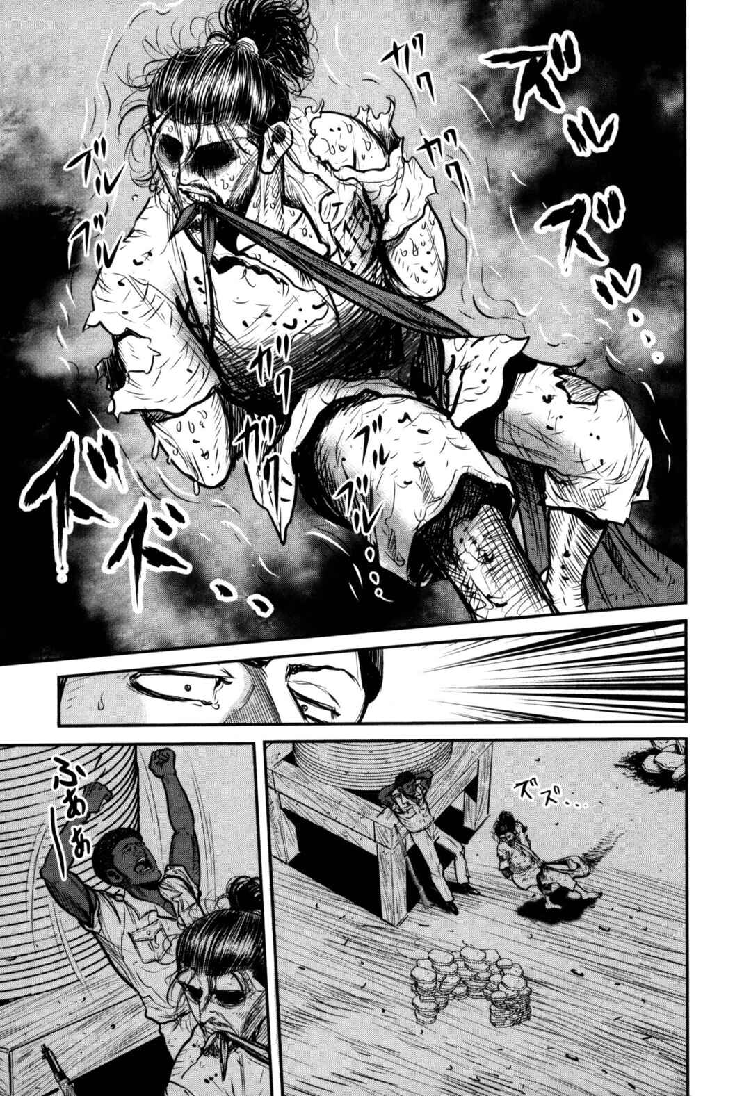 Chapter 48 - Page 26