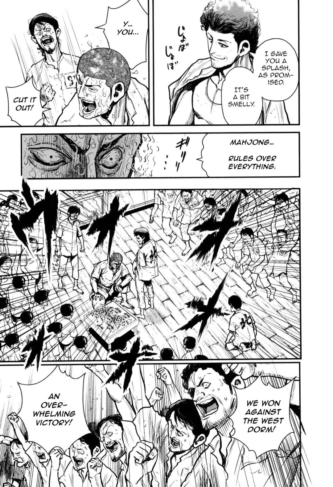 Chapter 48 - Page 30