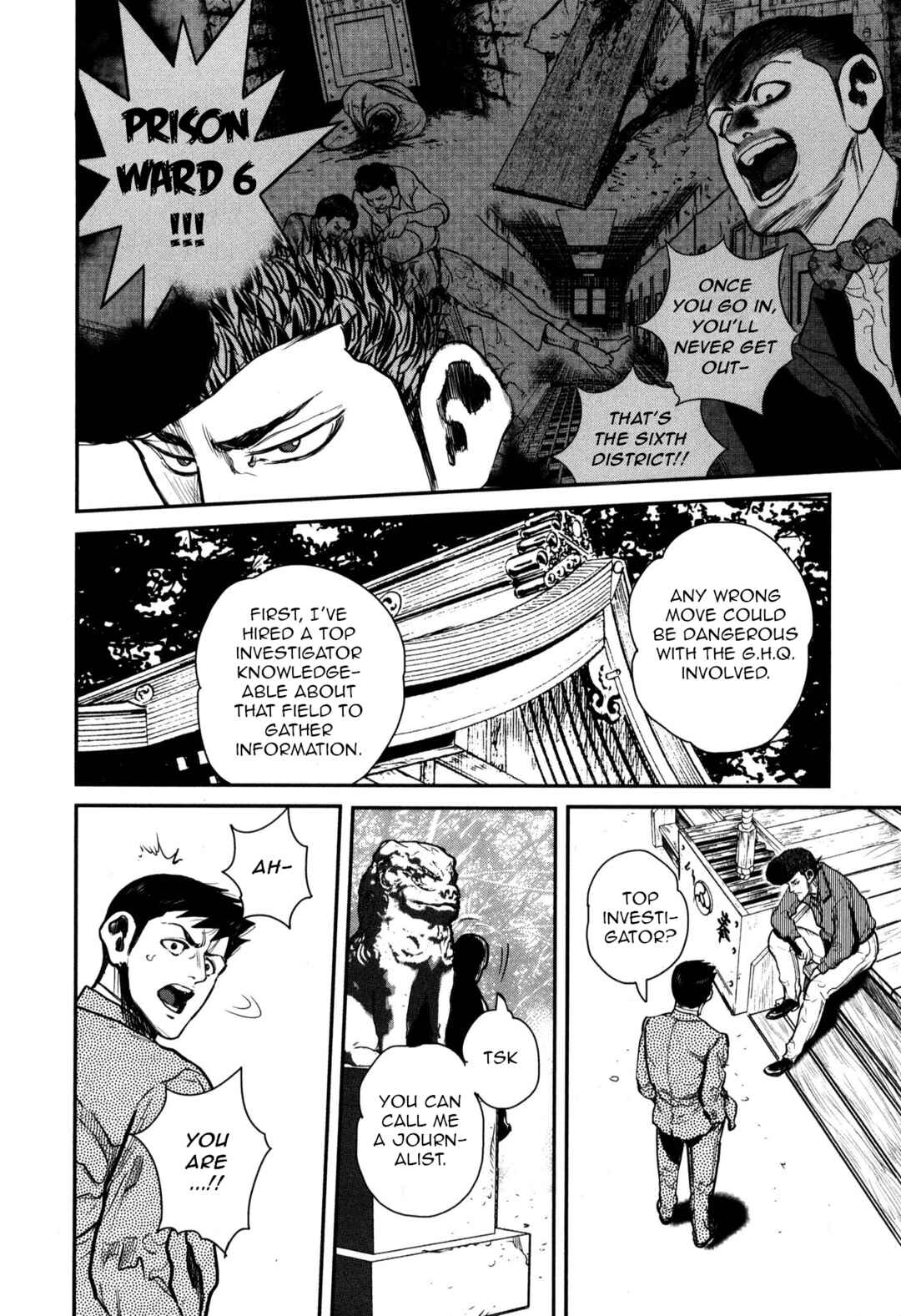 Chapter 48 - Page 4